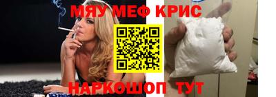 MDMA Premium VHQ Партизанск