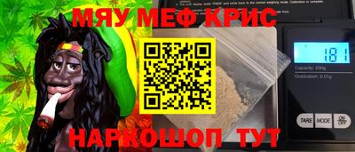 MDMA Premium VHQ Партизанск