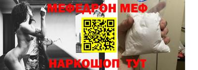 MDMA Premium VHQ Партизанск