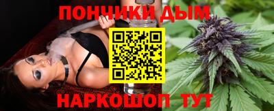прущая мука Пенза