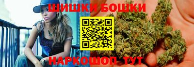 прущая мука Пенза
