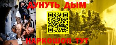 прущая мука Пенза