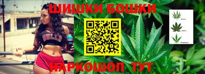MDMA Premium VHQ Партизанск