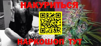 дистиллят марихуана Первоуральск