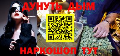 MDMA Premium VHQ Партизанск