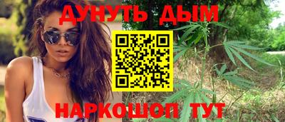 меф Пыть-Ях