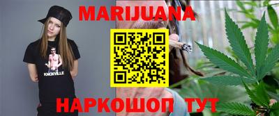 2c-b Пугачёв