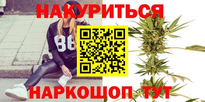 прущая мука Пенза