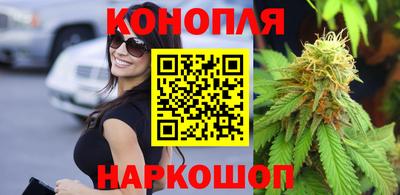 прущая мука Пенза