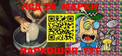мяу мяу кристалл Пушкино