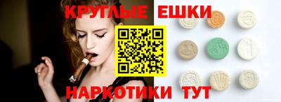 прущая мука Пенза