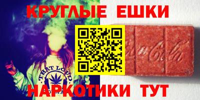 прущая мука Пенза