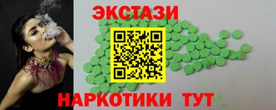 дистиллят марихуана Первоуральск