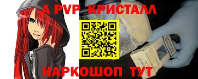 MDMA Premium VHQ Партизанск