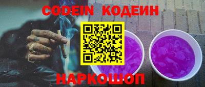 MDMA Premium VHQ Партизанск