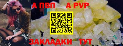 MDMA Premium VHQ Партизанск