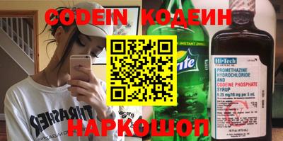 дистиллят марихуана Первоуральск
