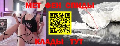 прущая мука Пенза