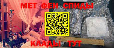 дистиллят марихуана Первоуральск