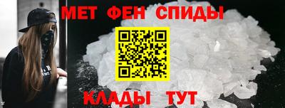 MDMA Premium VHQ Партизанск