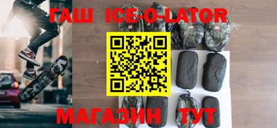 2c-b Пугачёв