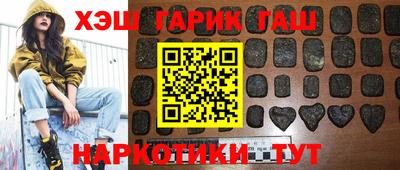2c-b Пугачёв