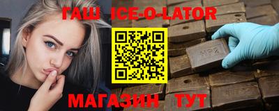 MDMA Premium VHQ Партизанск