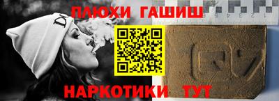 дистиллят марихуана Первоуральск