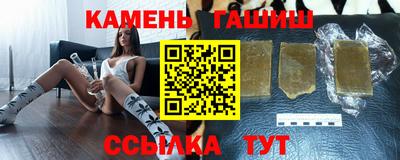 меф Пыть-Ях