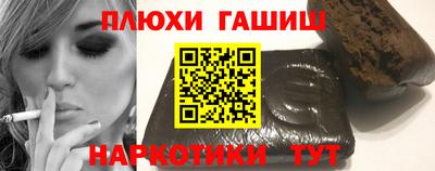меф Пыть-Ях