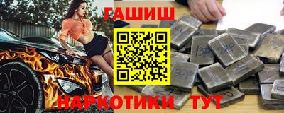 прущая мука Пенза