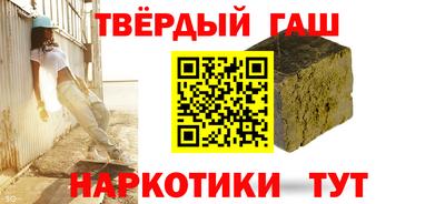 мяу мяу кристалл Пушкино