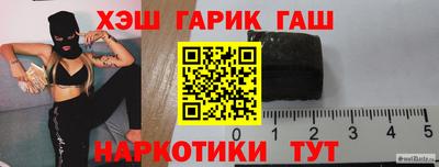 дистиллят марихуана Первоуральск