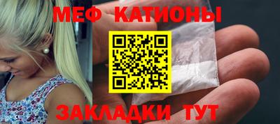 MDMA Premium VHQ Партизанск